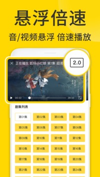 viax°汾