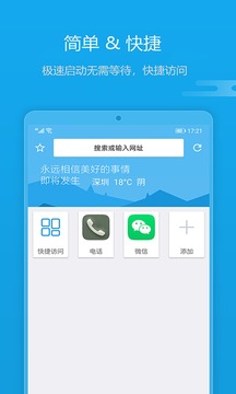 1app