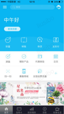 ٶ뷨Ϊ2020