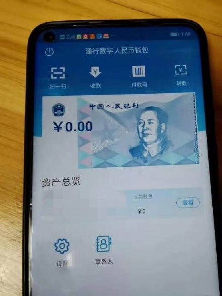 ٶ뷨ٷ汾