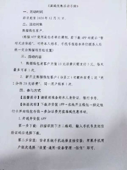 ٶ뷨ٷ汾