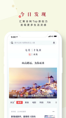 app°