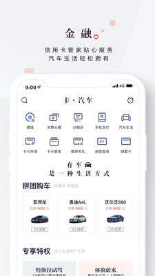 app°