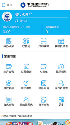 ֧̼Ұٷapp