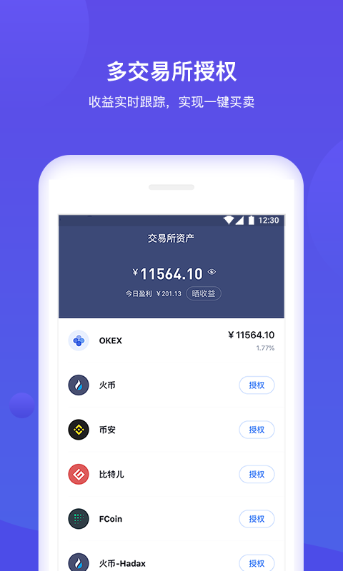 bitkeepǮapp