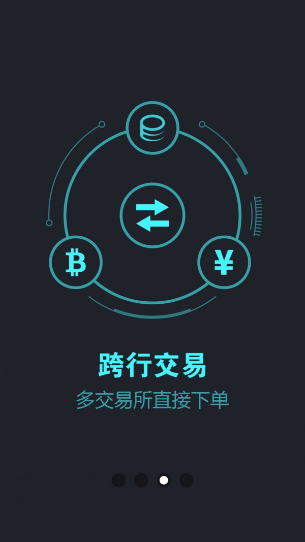 ұapp