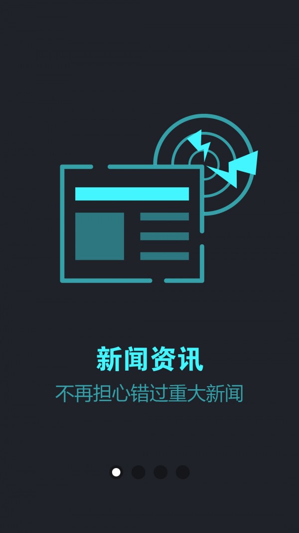 ұapp