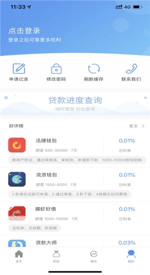 ұǮ