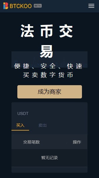 н