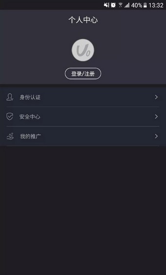 Ҿ