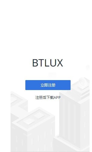 ҫBTLUX