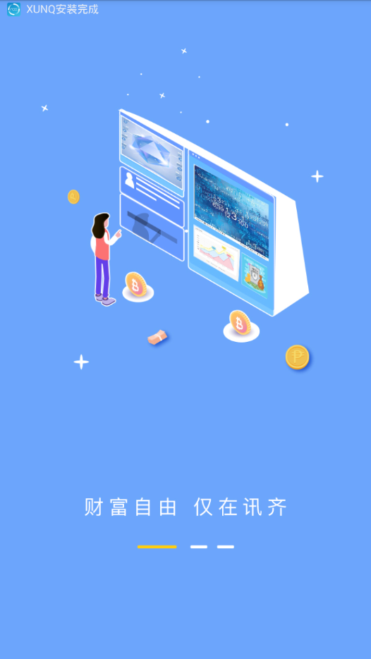 Ѷ뽻