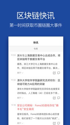 znnapp
