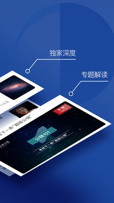 znnapp