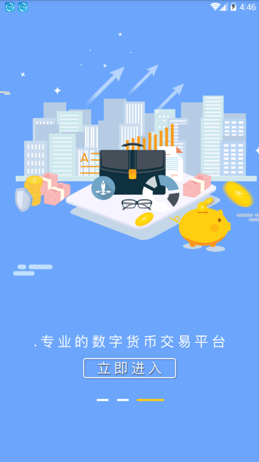 Ѷ뽻