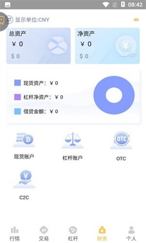 xt°汾app