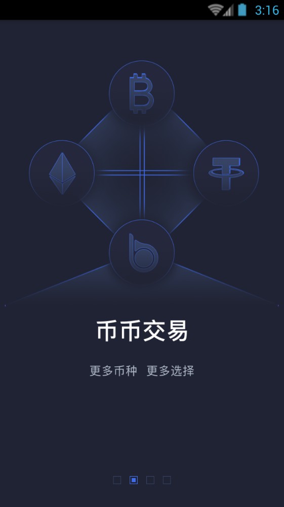 ҿͽAPP