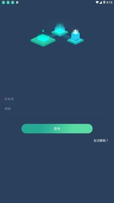 eos
