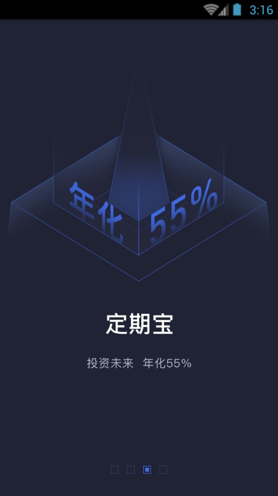 ҿͽAPP