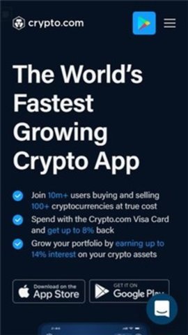 cryptoƽ̨