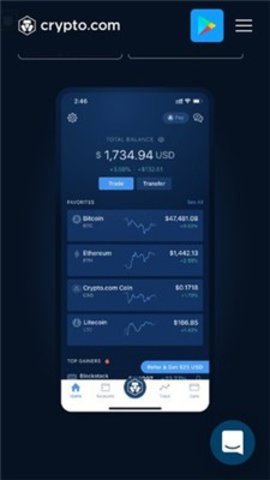 cryptoƽ̨
