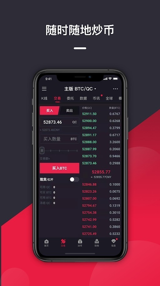 zb°汾