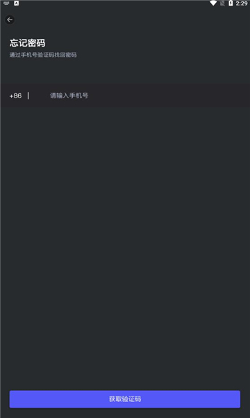 appװ