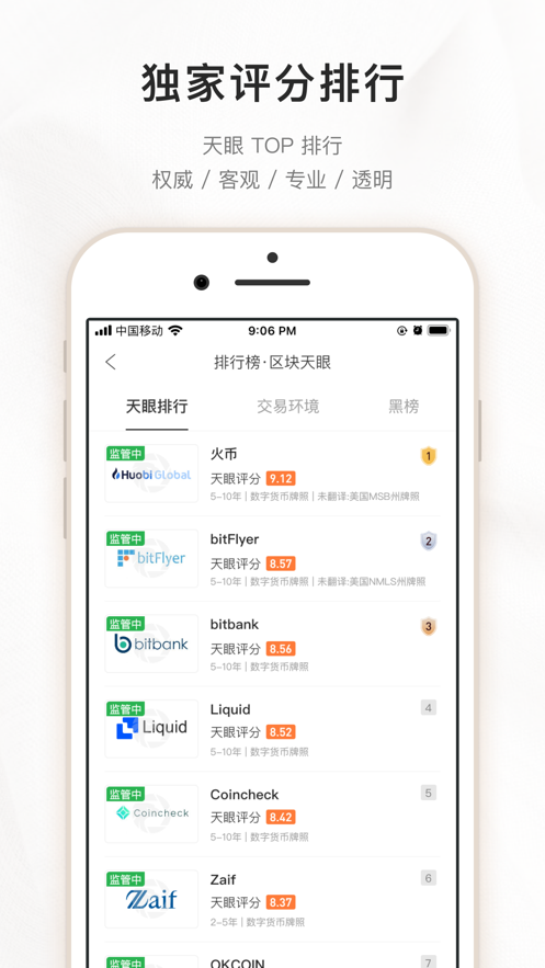 appٷ