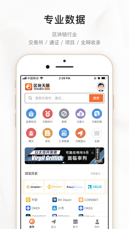 appٷ