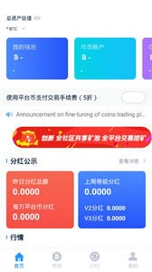Nominex