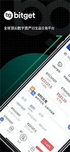 bitgetƽ̨