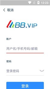 ұǮapp