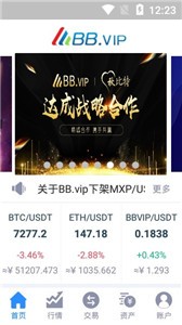 ұǮapp