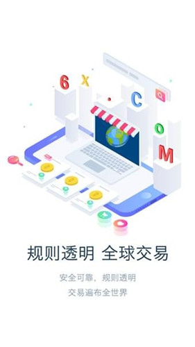6xapp