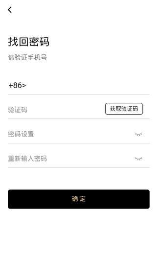 ctexapp