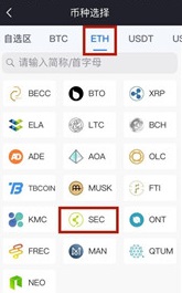 coinsuper