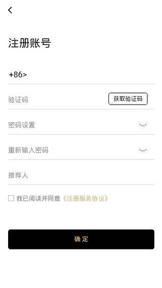 ctexapp