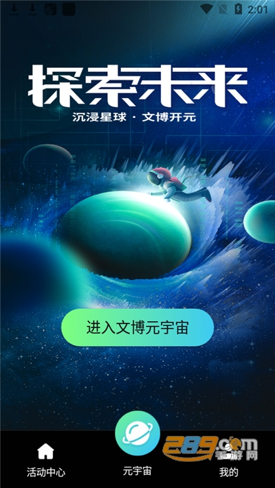 ĲԪ