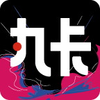 迨