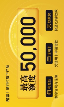 v2.0.6汾