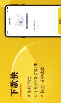 v2.0.6汾