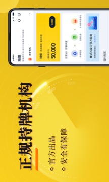 v2.0.6汾