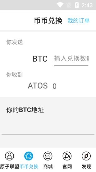 ԭapp°汾
