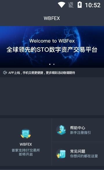 vastAPP