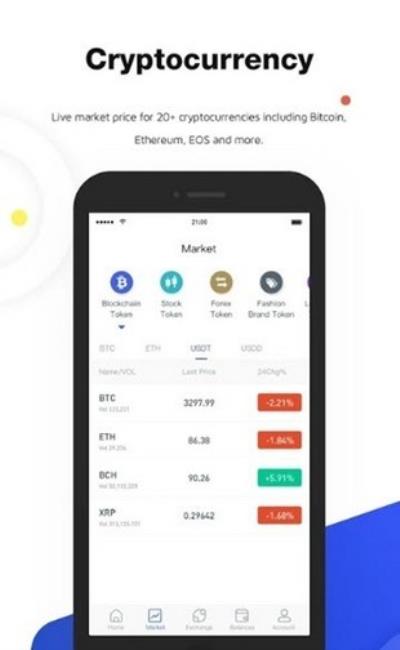 55APP