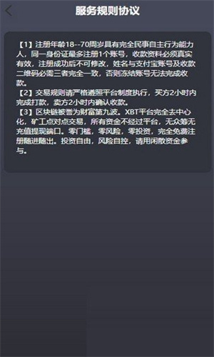 ױҸ°汾