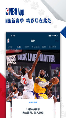 NBAapp