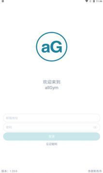 allGym˶ 