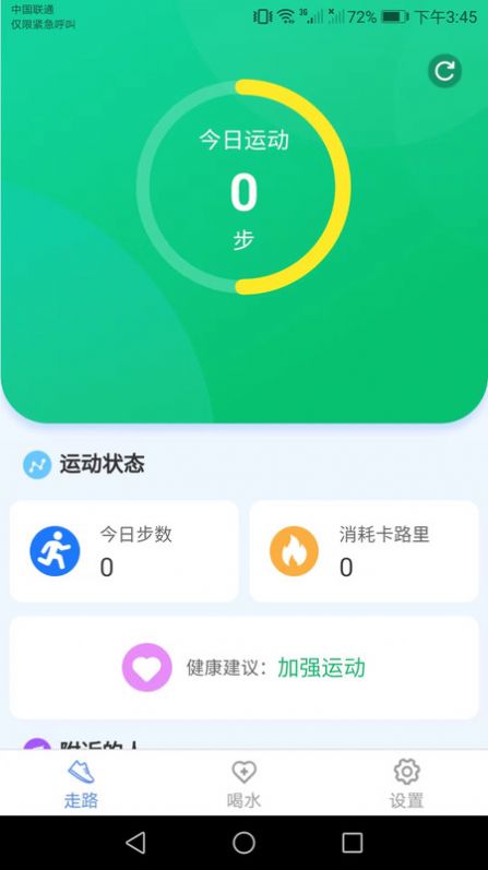 찮Ʋ