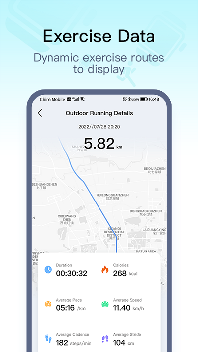 wearproֱv3.2.5׿氲װ